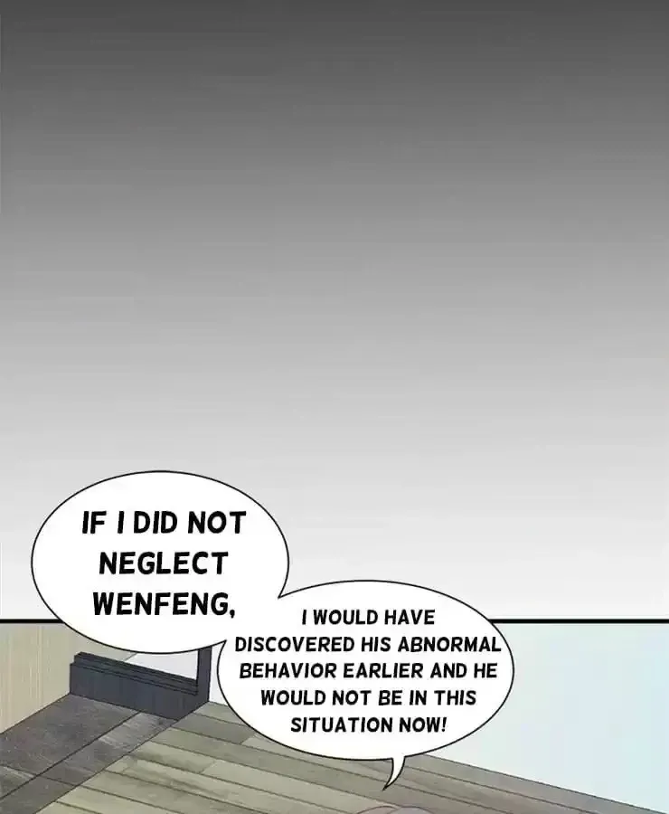 Read The Devil Plays Games chapter 98 image 19 on Lezhin
