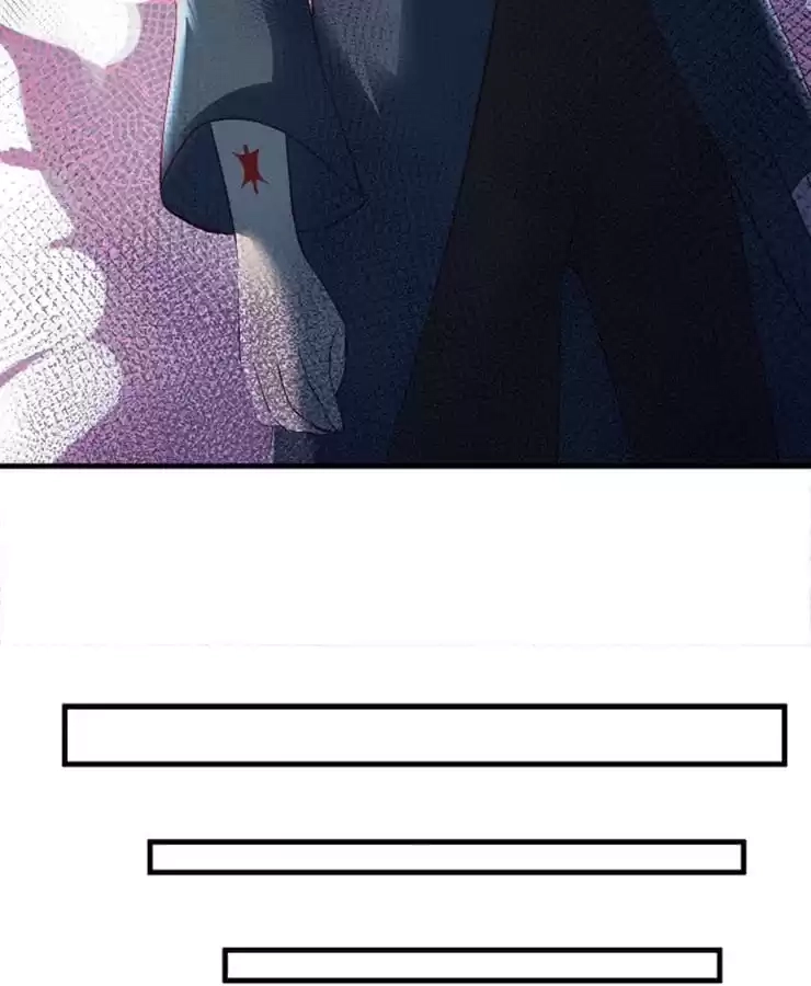 Read The Devil Plays Games chapter 98 image 37 on Lezhin