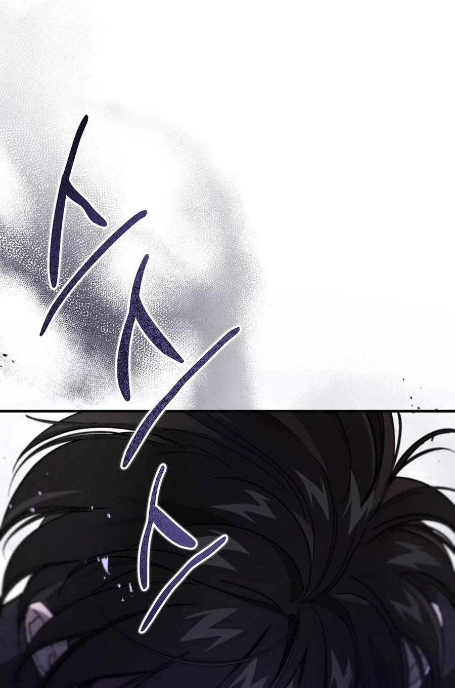 The Devil Raises a Lady Chapter 1009 page 110 - 
