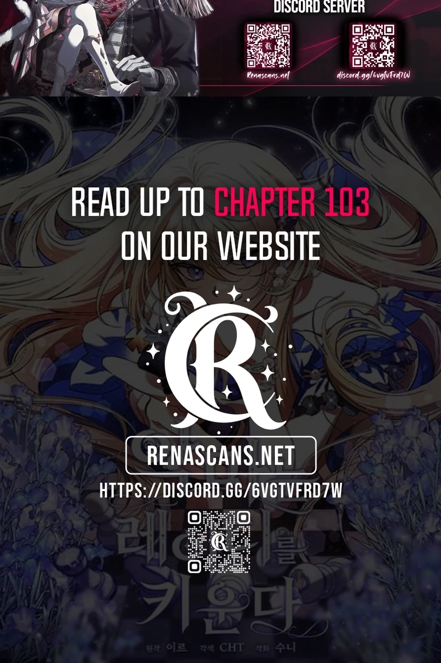 The Devil Raises a Lady Chapter 1009 page 117 - 