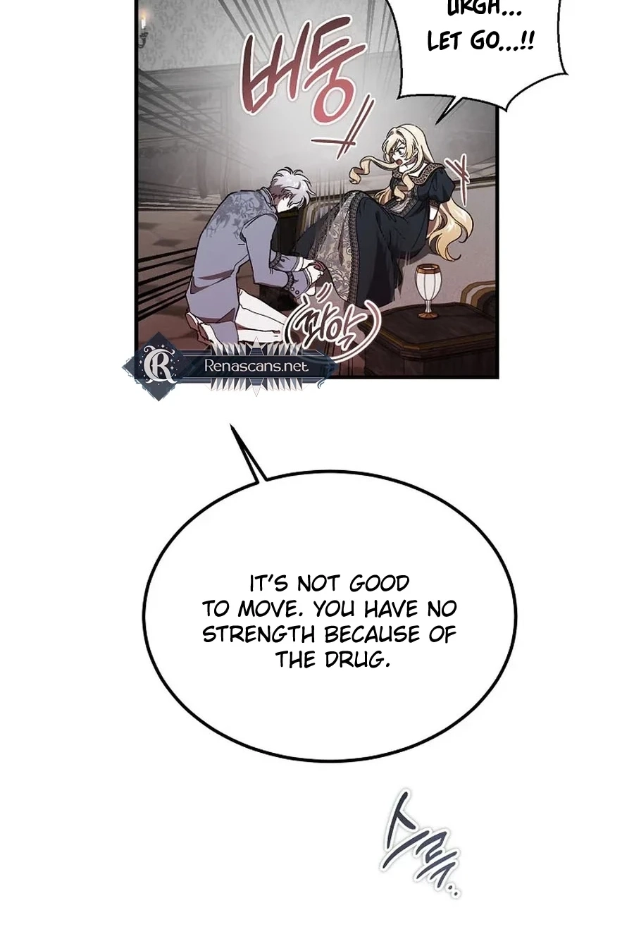 The Devil Raises a Lady Chapter 10110 page 11 - 