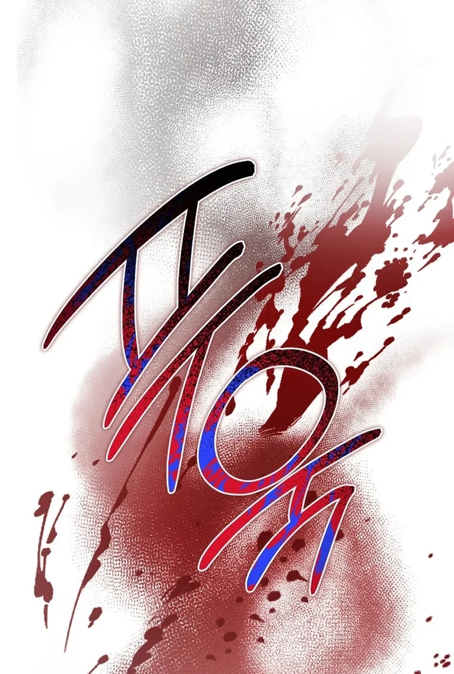 The Devil Raises a Lady Chapter 10110 page 119 - 