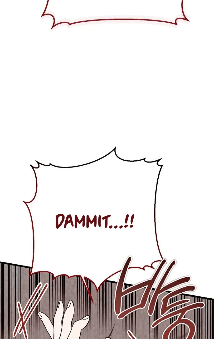 The Devil Raises a Lady Chapter 10110 page 30 - 