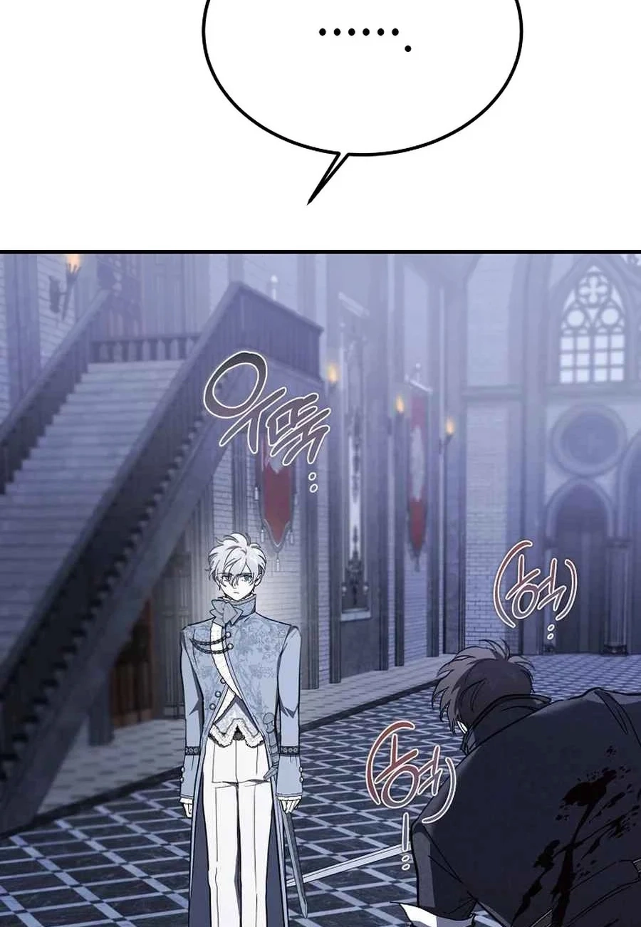 The Devil Raises a Lady Chapter 10110 page 63 - 