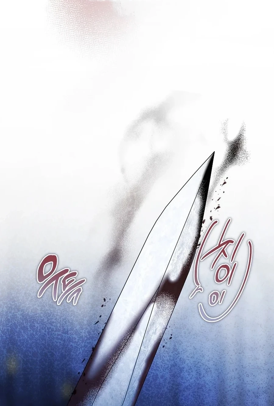 The Devil Raises a Lady Chapter 1019 page 121 - 