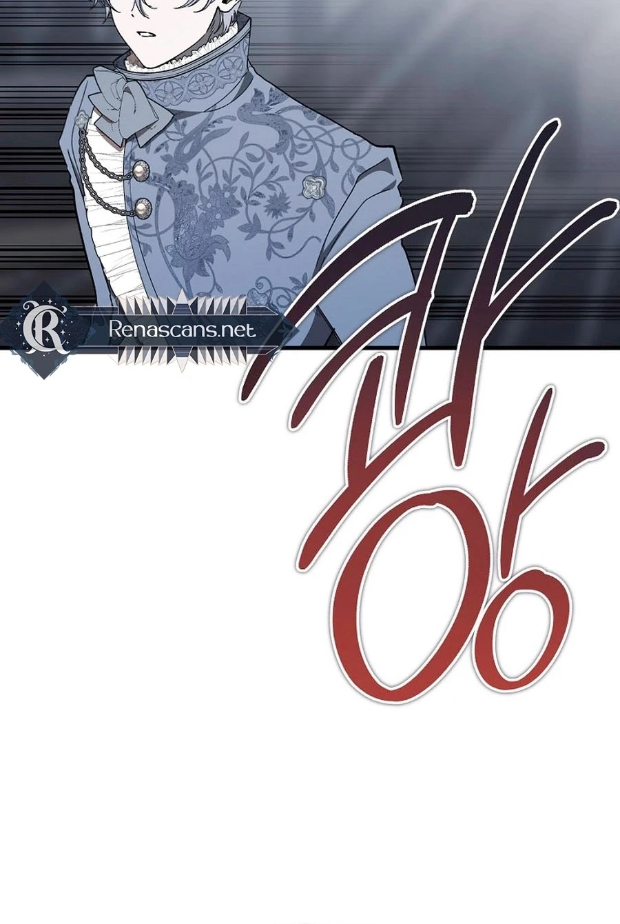 The Devil Raises a Lady Chapter 1023 page 17 - 