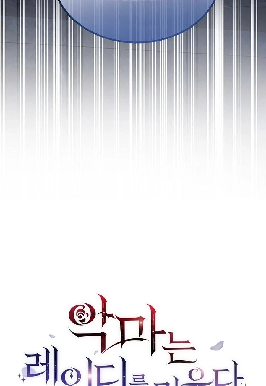 The Devil Raises a Lady Chapter 1023 page 22 - 