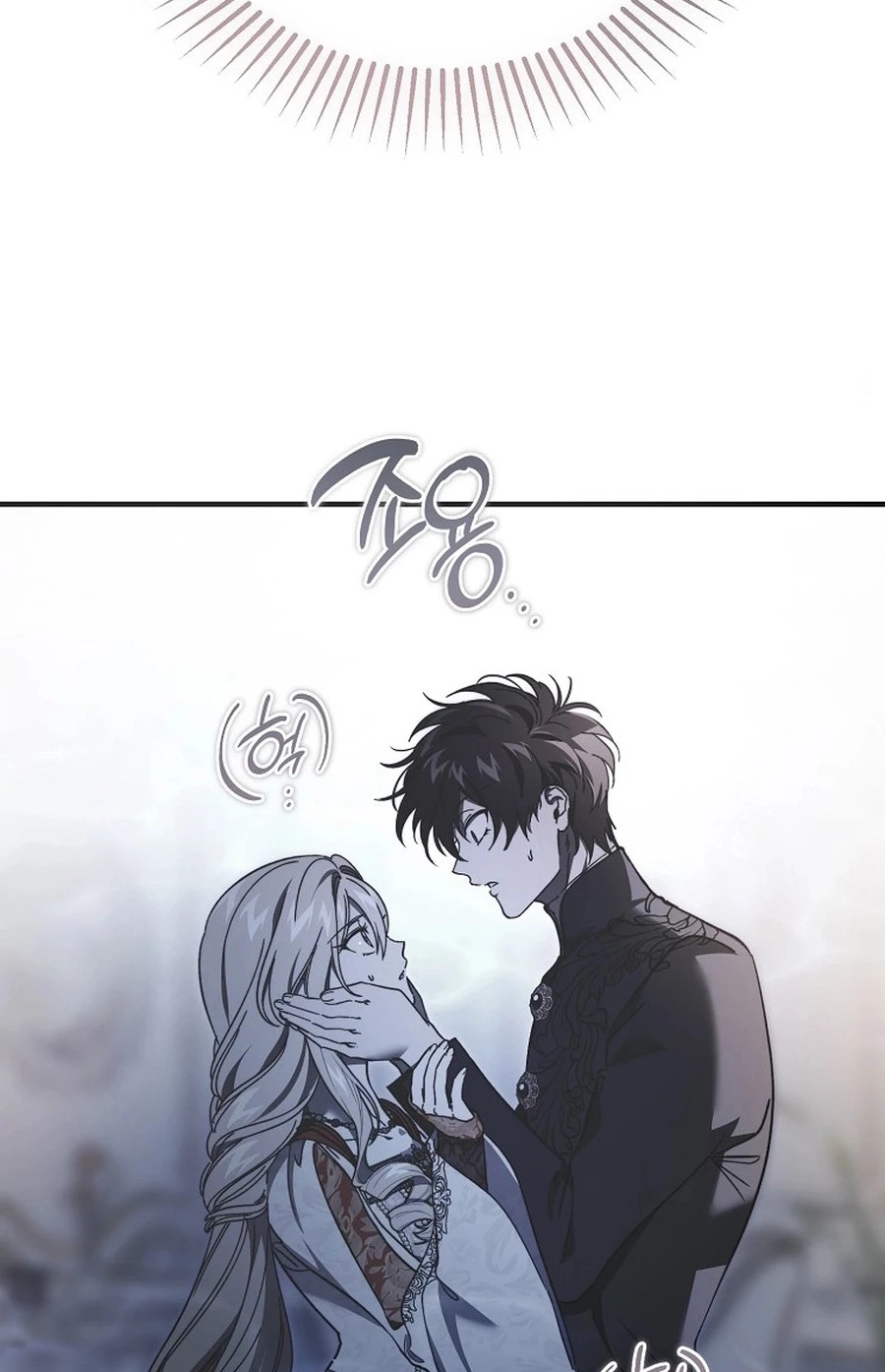 The Devil Raises a Lady Chapter 1023 page 29 - 