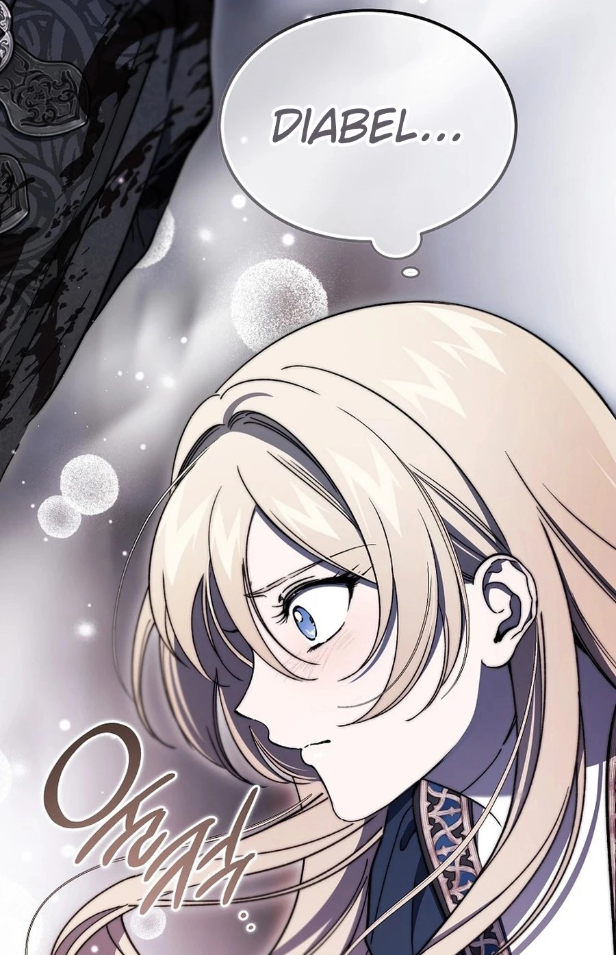 The Devil Raises a Lady Chapter 1024 page 27 - 