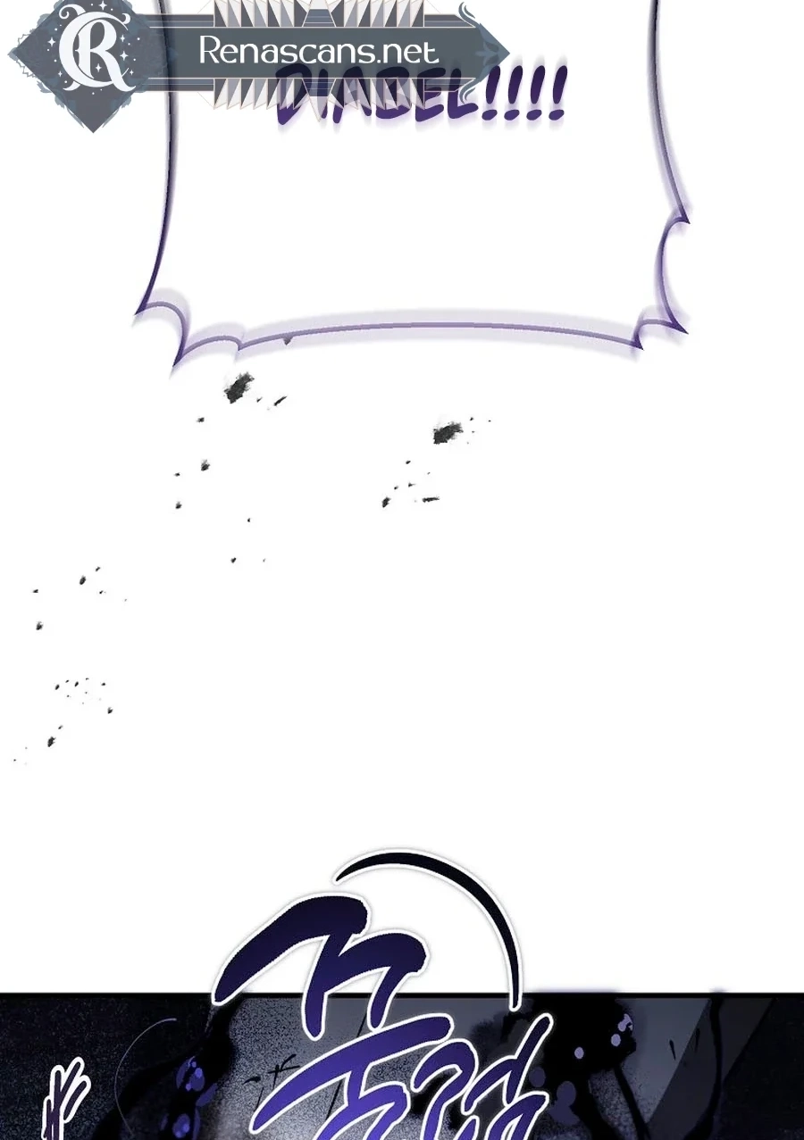 The Devil Raises a Lady Chapter 1033 page 15 - 