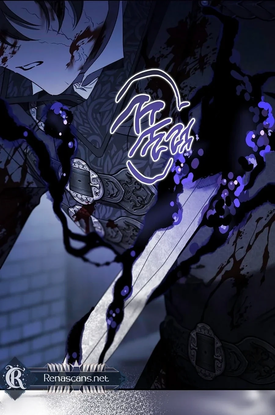 The Devil Raises a Lady Chapter 1033 page 18 - 
