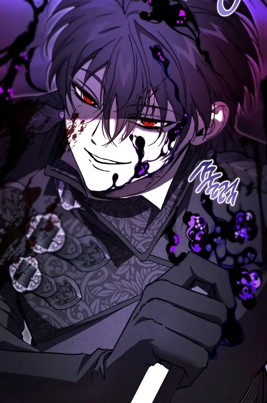 The Devil Raises a Lady Chapter 1033 page 23 - 