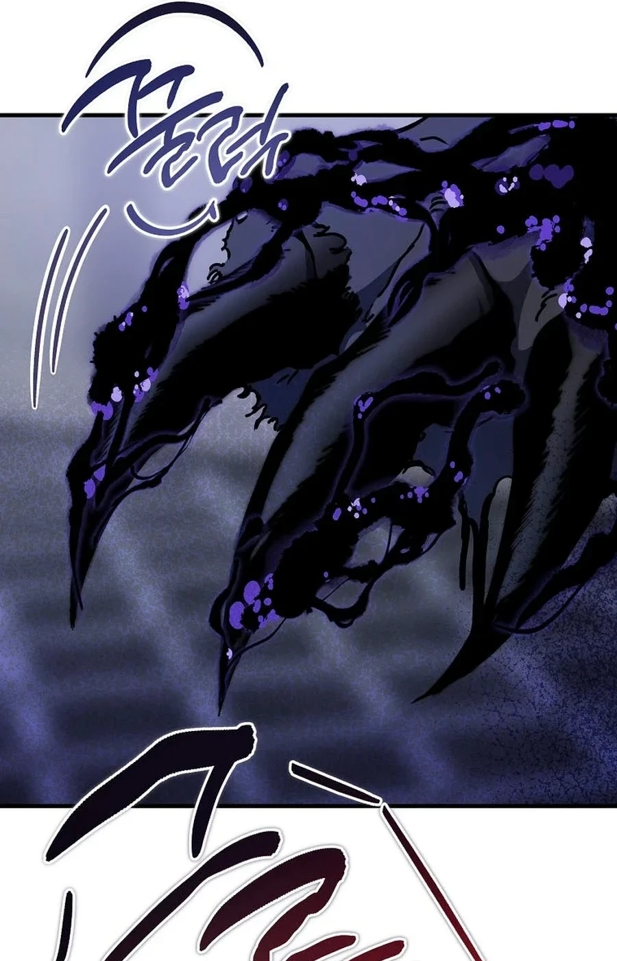 The Devil Raises a Lady Chapter 1033 page 26 - 
