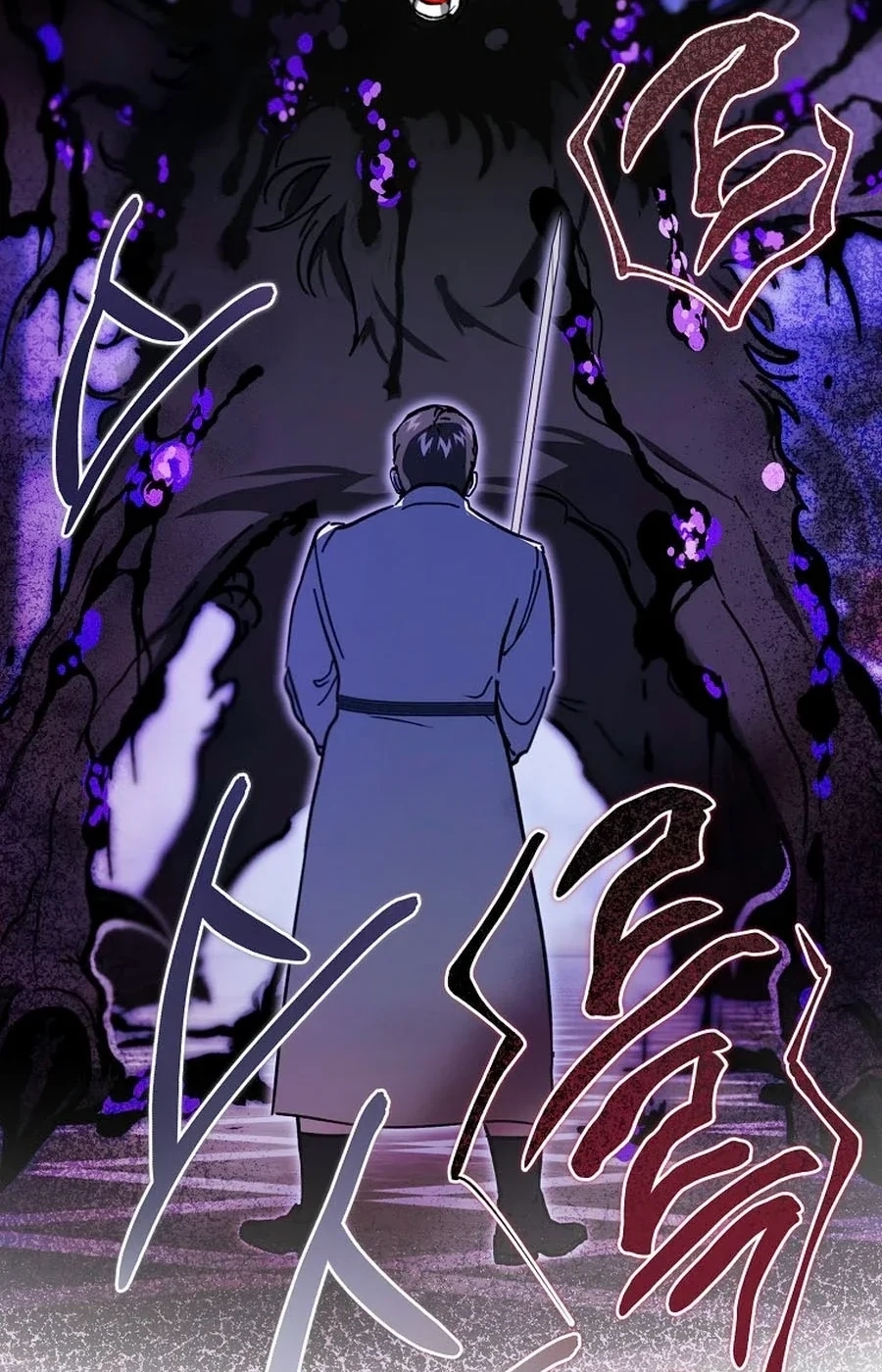 The Devil Raises a Lady Chapter 1033 page 29 - 