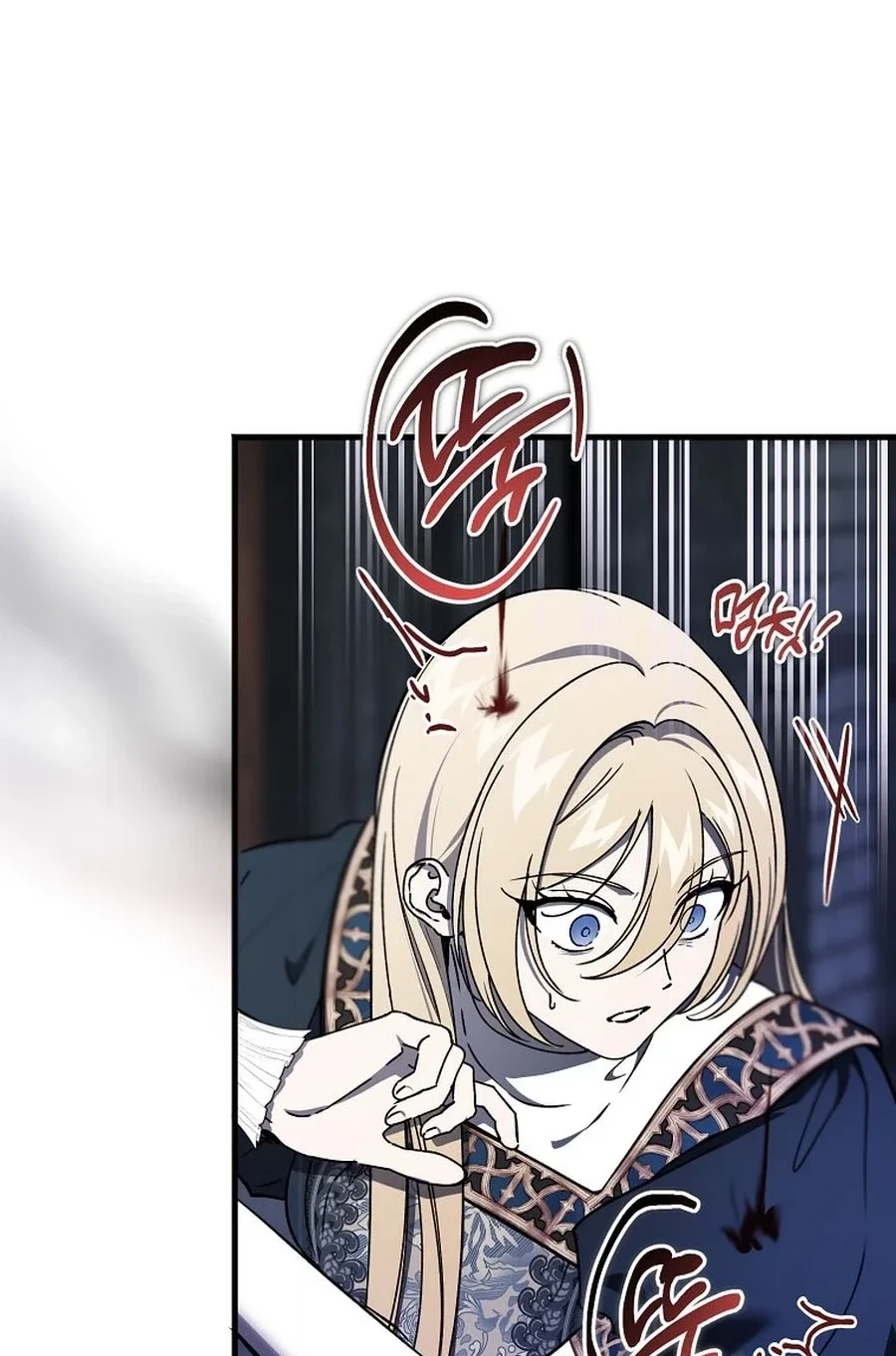 The Devil Raises a Lady Chapter 1033 page 43 - 