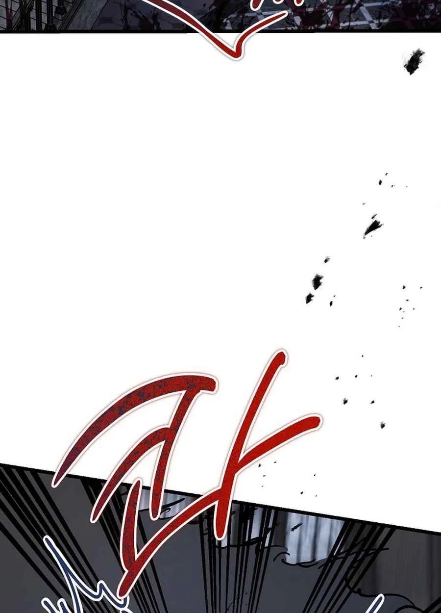 The Devil Raises a Lady Chapter 1033 page 61 - 