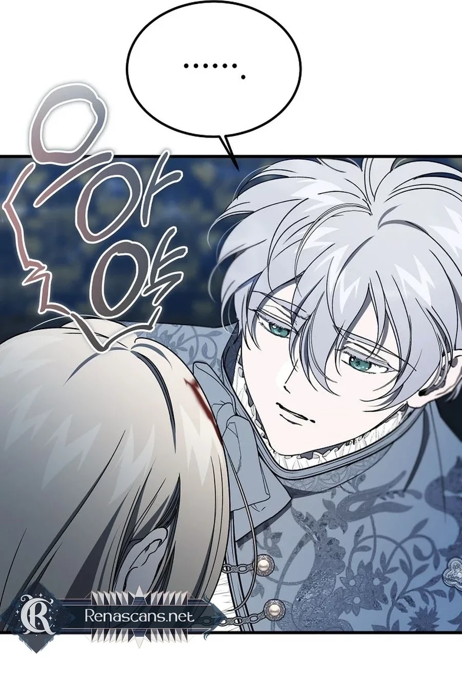 The Devil Raises a Lady Chapter 1033 page 71 - 