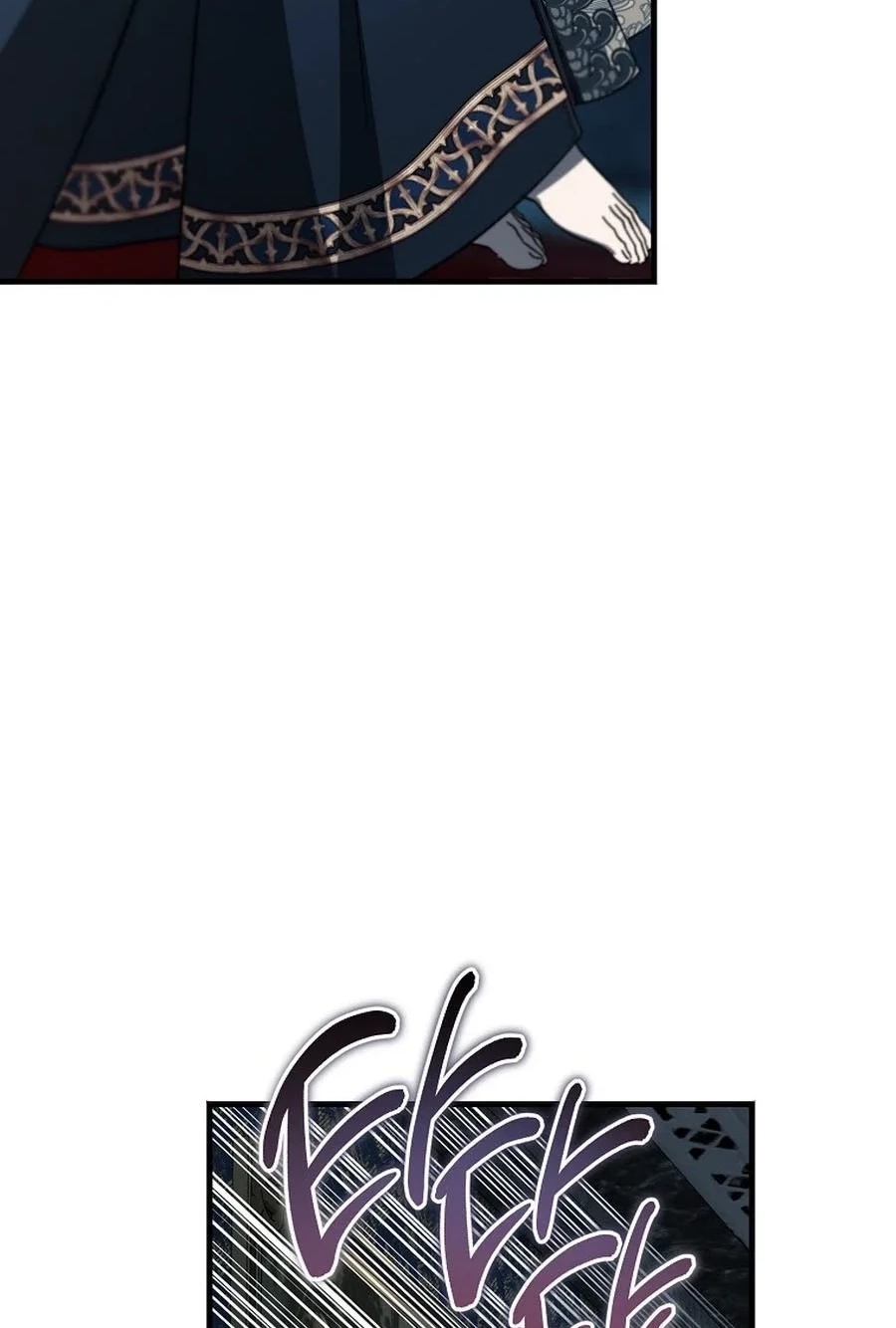 The Devil Raises a Lady Chapter 1033 page 73 - 
