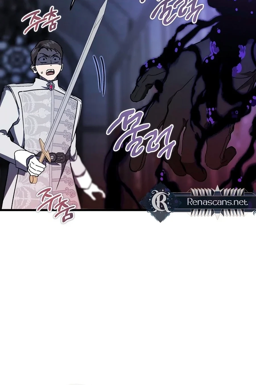 The Devil Raises a Lady Chapter 1034 page 25 - 