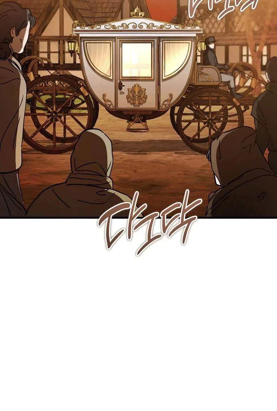The Devil Raises a Lady Chapter 1098 page 65 - 