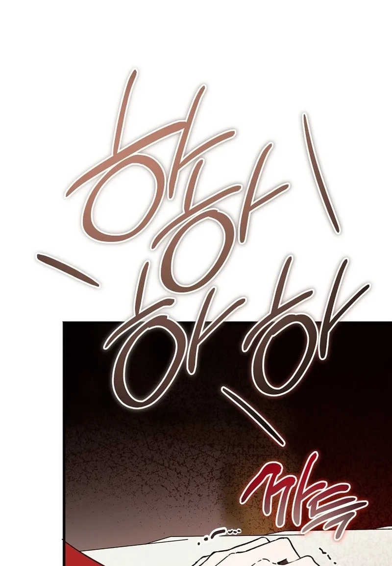 The Devil Raises a Lady Chapter 1114 page 13 - 