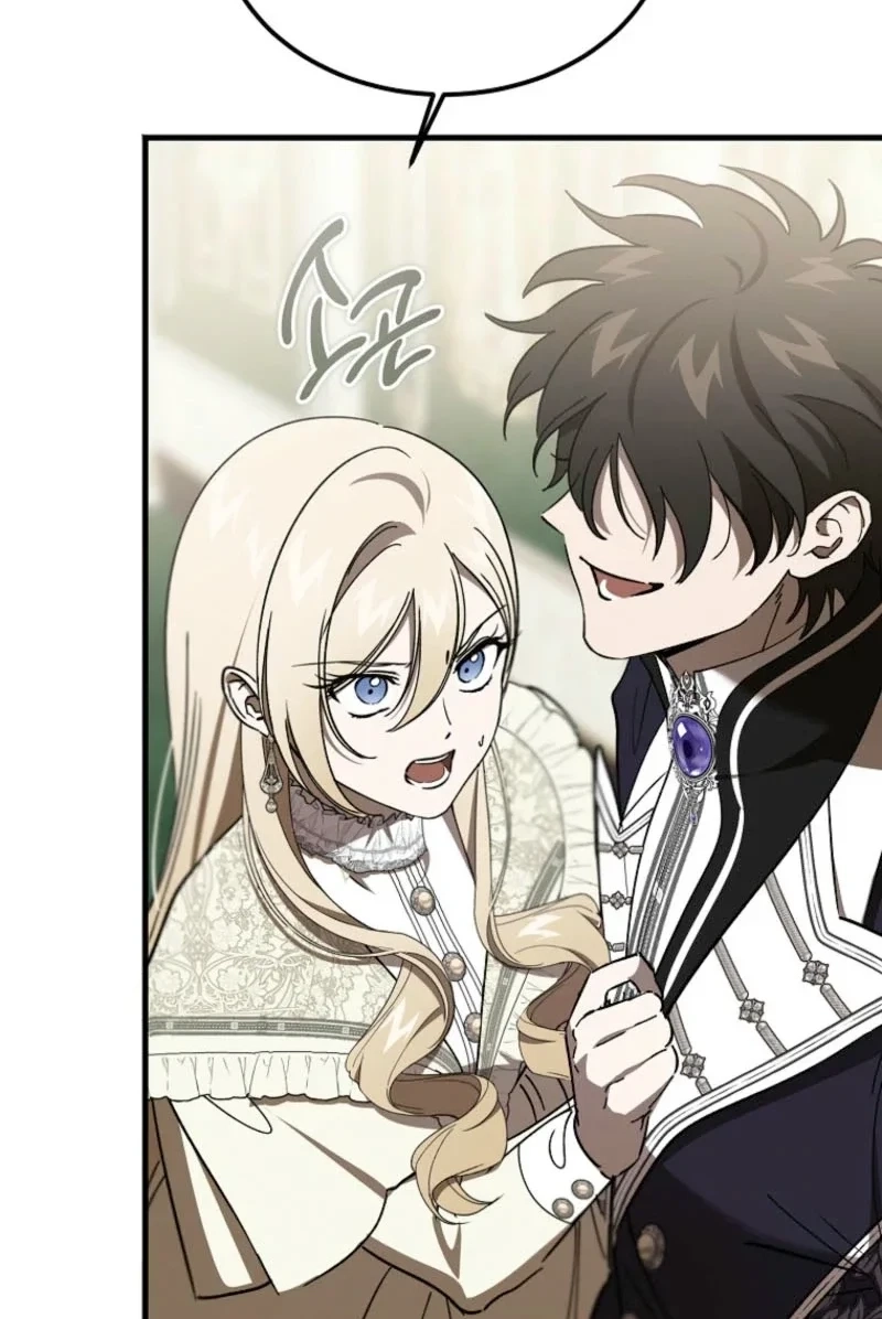 The Devil Raises a Lady Chapter 1133 page 133 - 