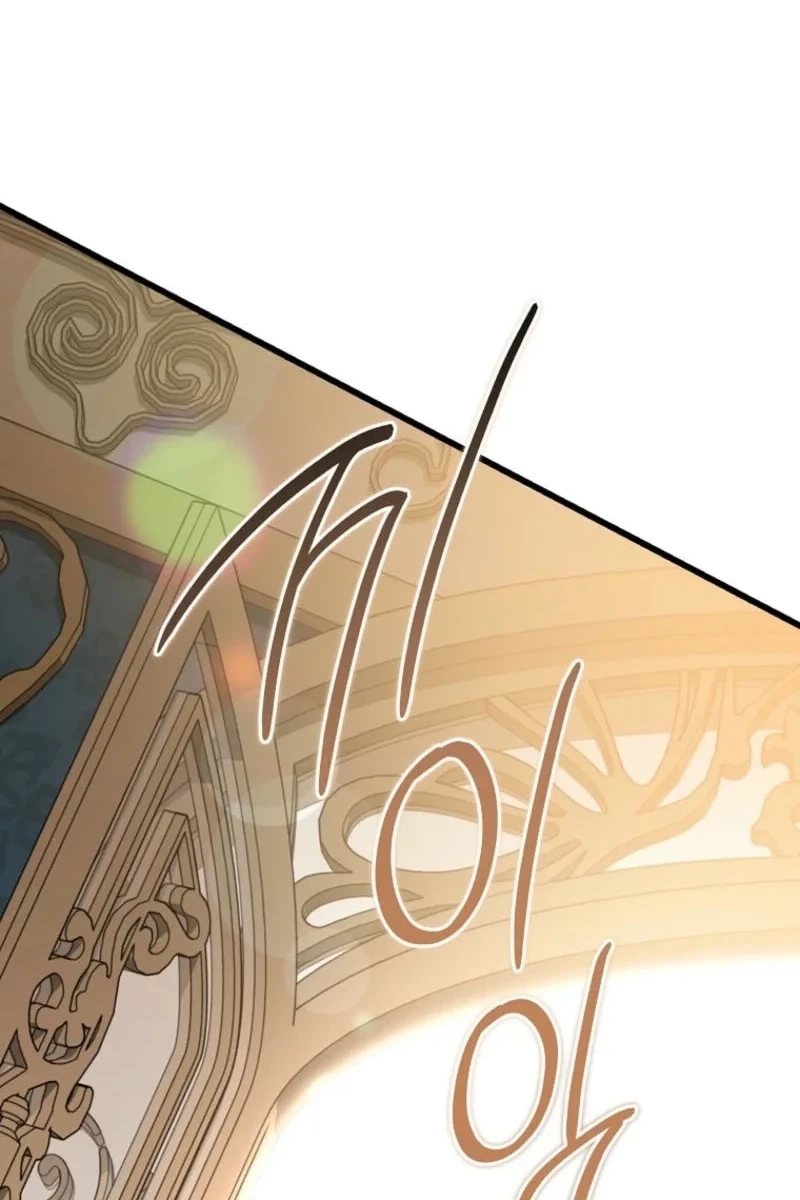 The Devil Raises a Lady Chapter 1134 page 111 - 