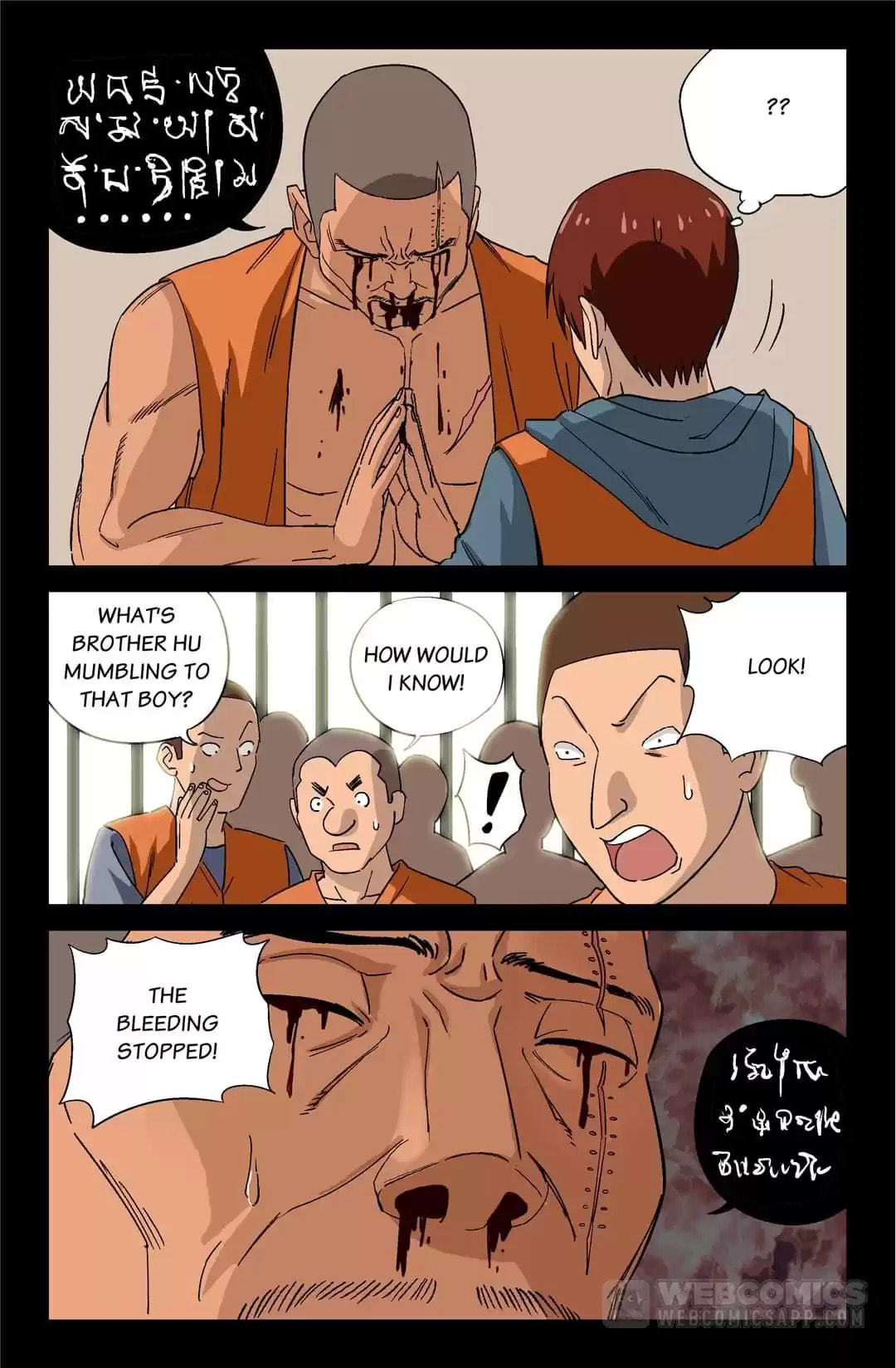 Read The Devil Ring chapter 12 image 2 on Lezhin