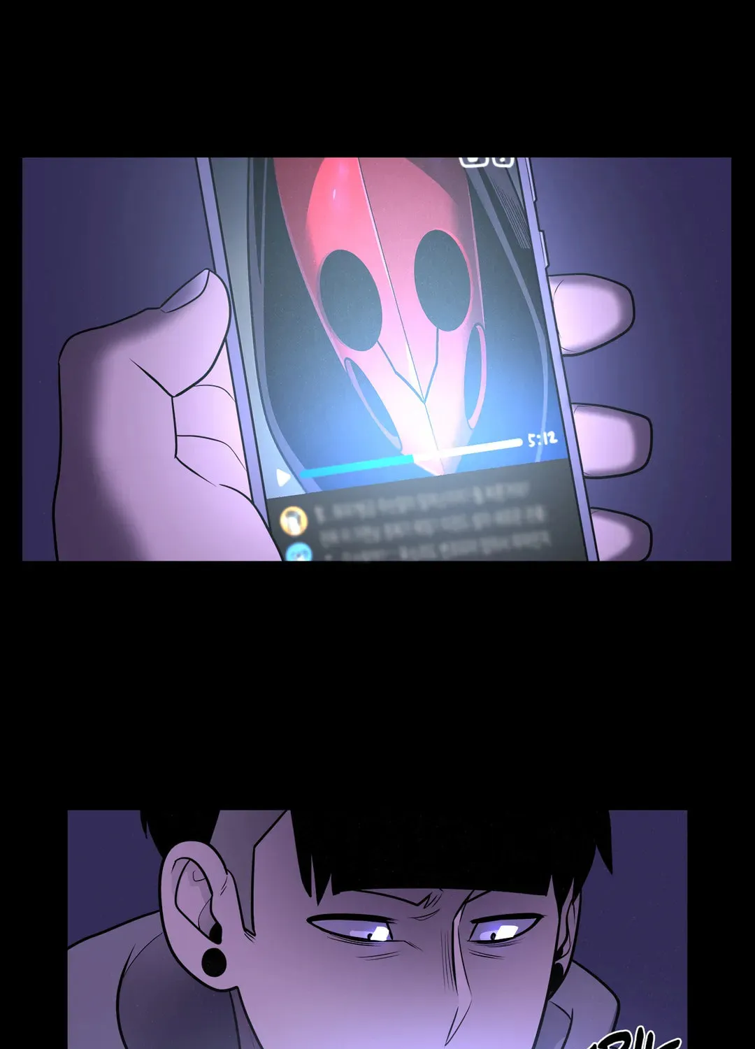 Read The Devil