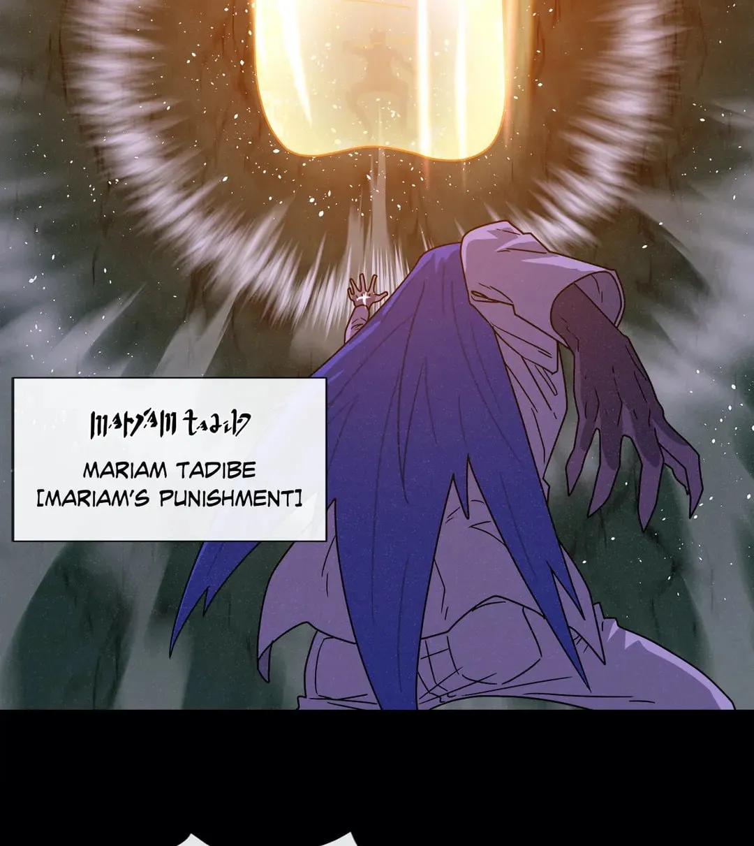 Read The Devil