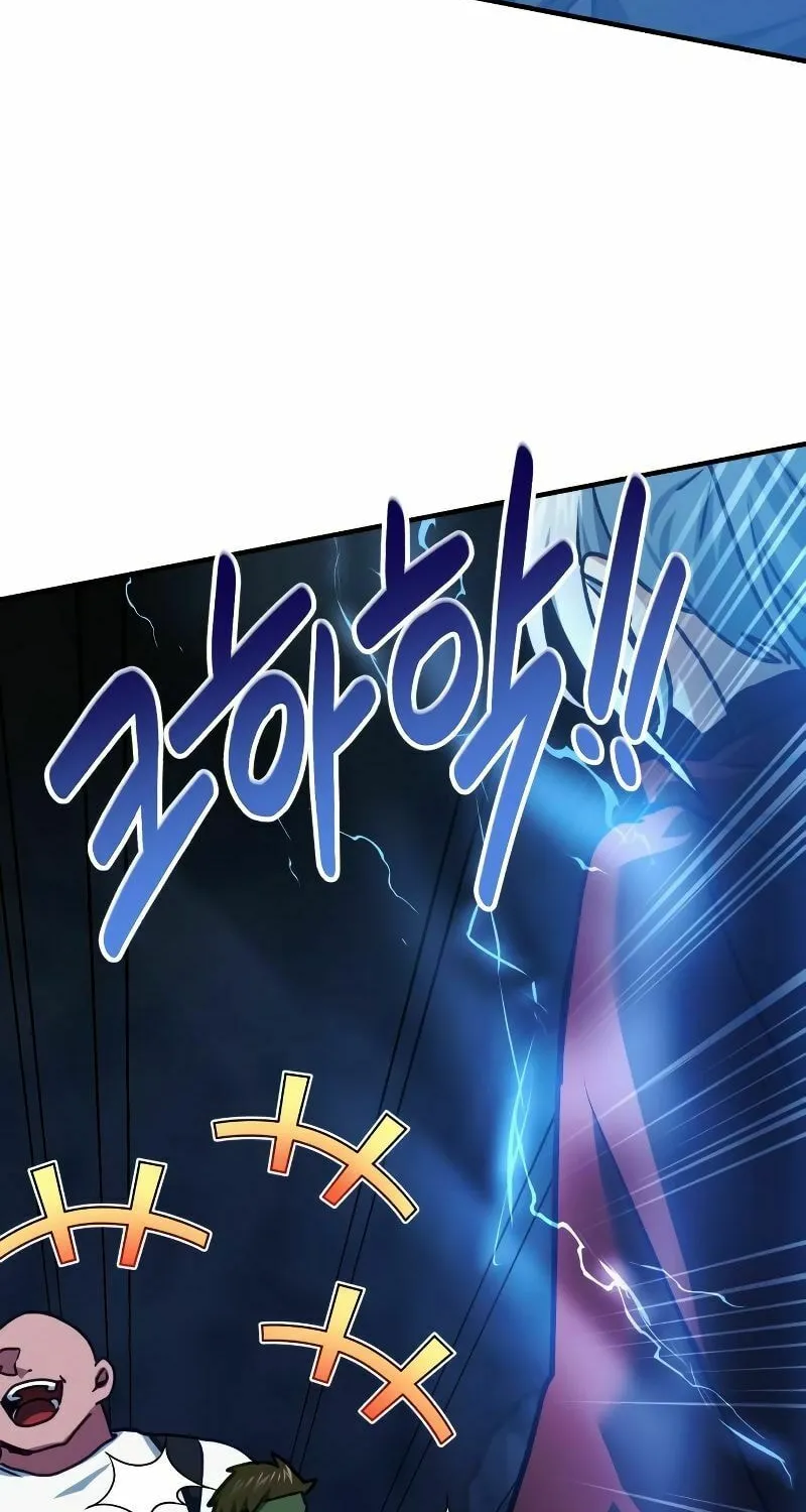 The Devil's Father's Brave Daughter Chapter 10 page 5 - 