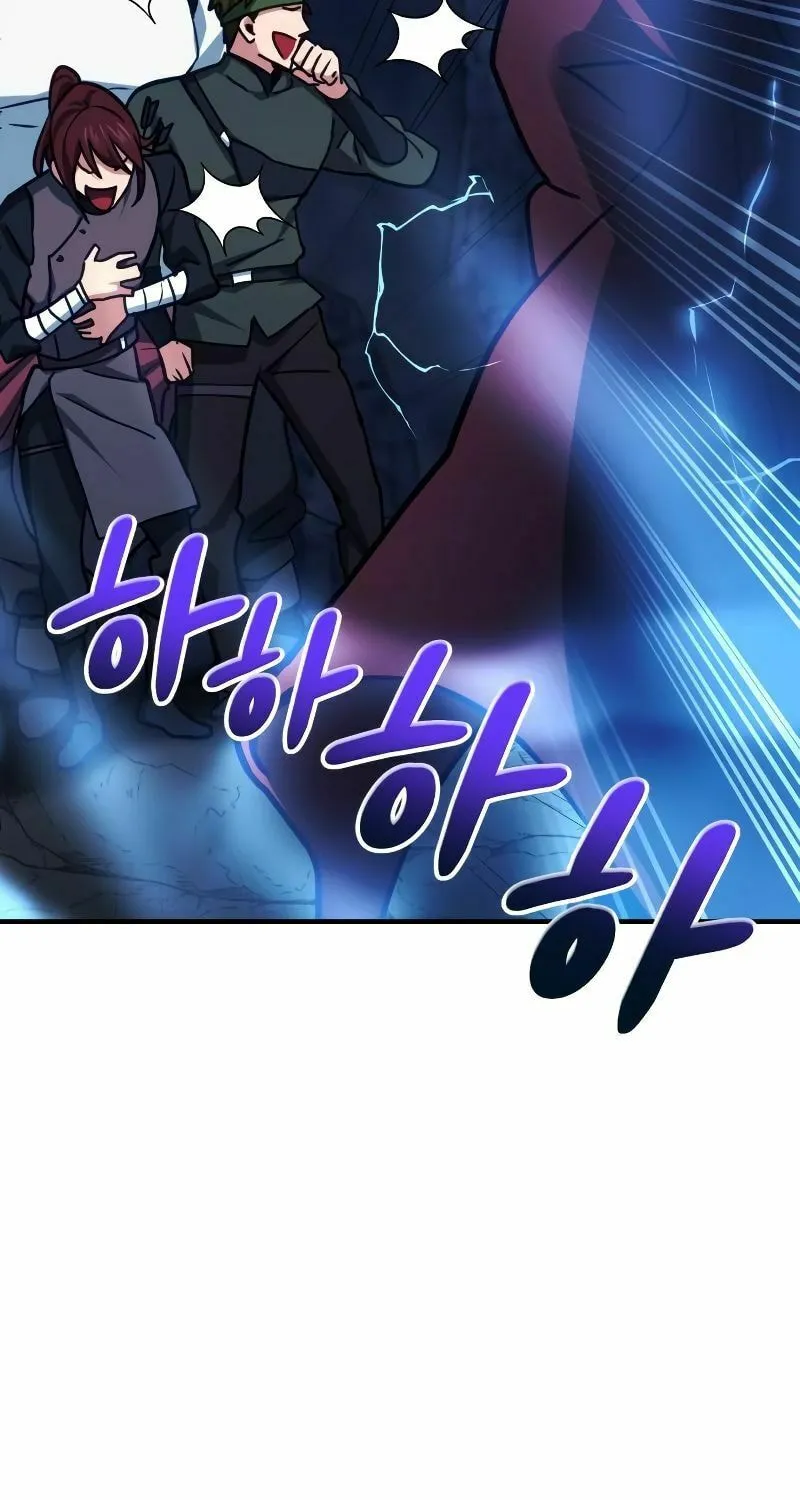 The Devil's Father's Brave Daughter Chapter 10 page 6 - 