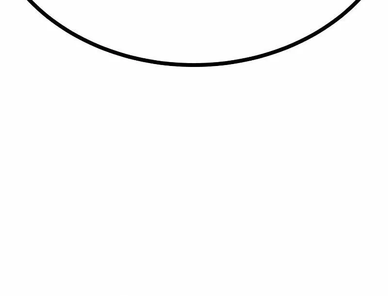 The Devil's Father's Brave Daughter Chapter 10 page 51 - 