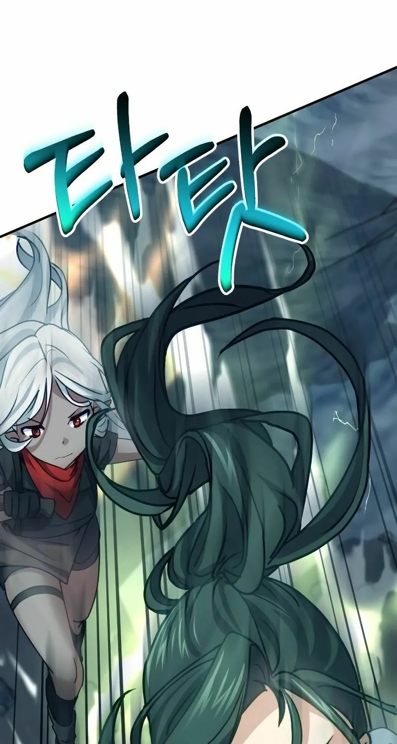 The Devil's Father's Brave Daughter Chapter 10 page 75 - 