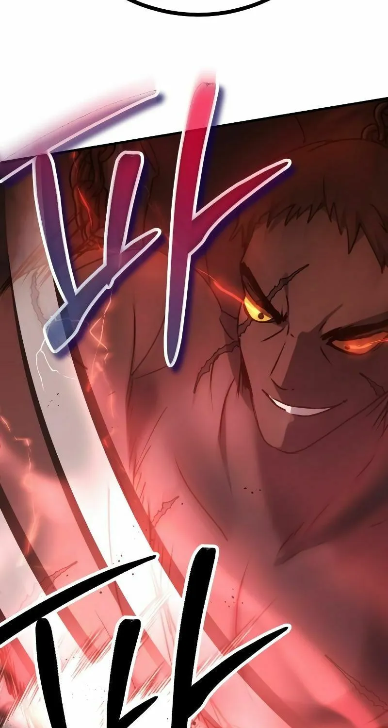 The Devil's Father's Brave Daughter Chapter 10 page 84 - 