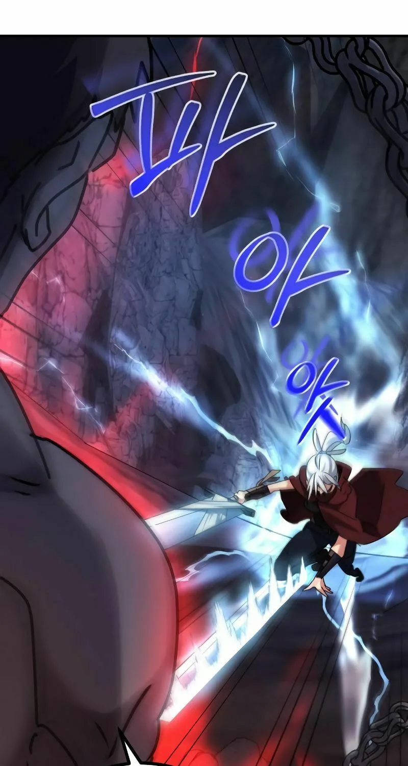 The Devil's Father's Brave Daughter Chapter 11 page 103 - 