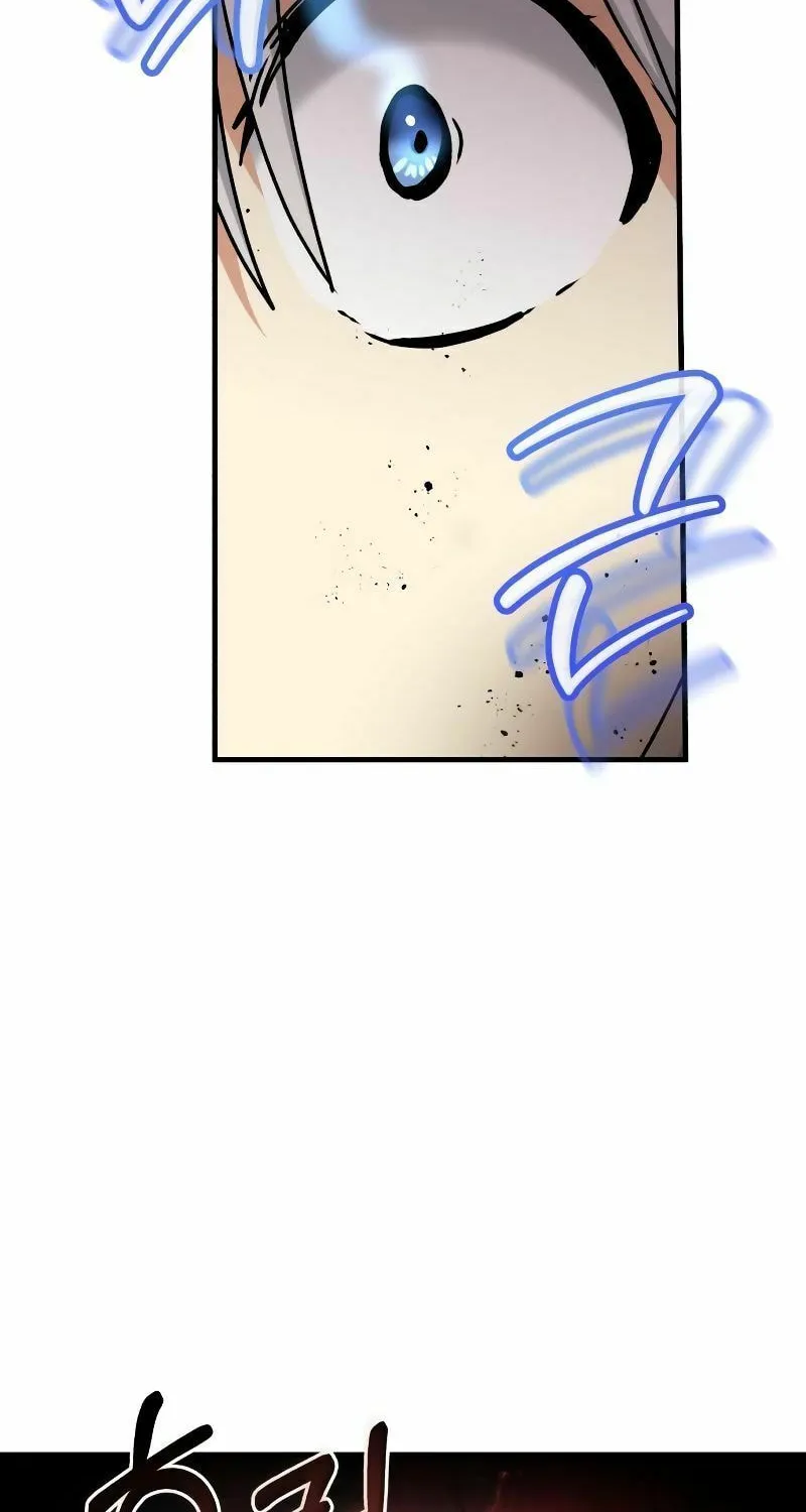 The Devil's Father's Brave Daughter Chapter 11 page 108 - 