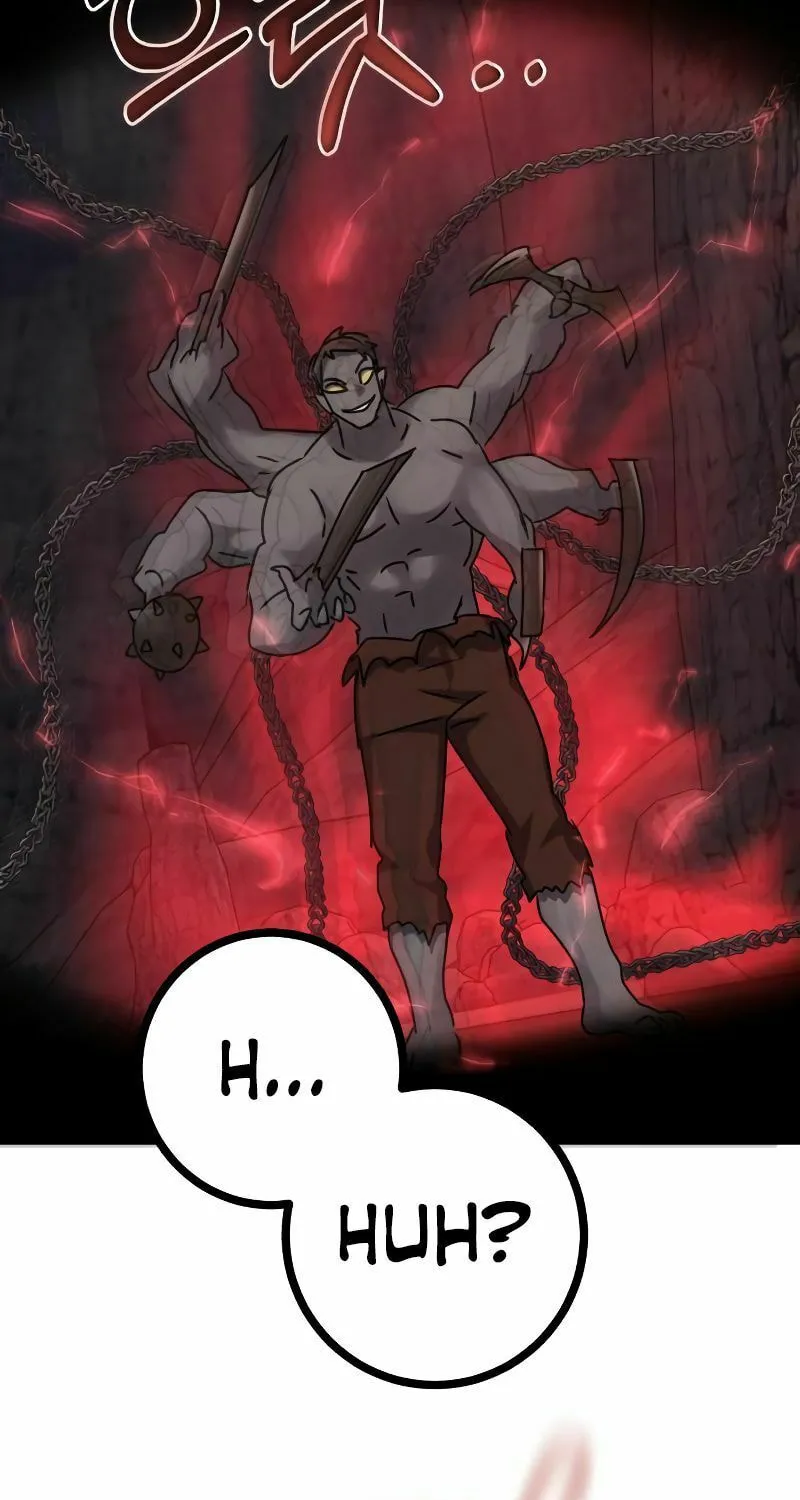 The Devil's Father's Brave Daughter Chapter 11 page 109 - 