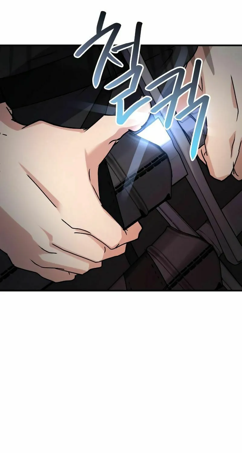 The Devil's Father's Brave Daughter Chapter 11 page 120 - 