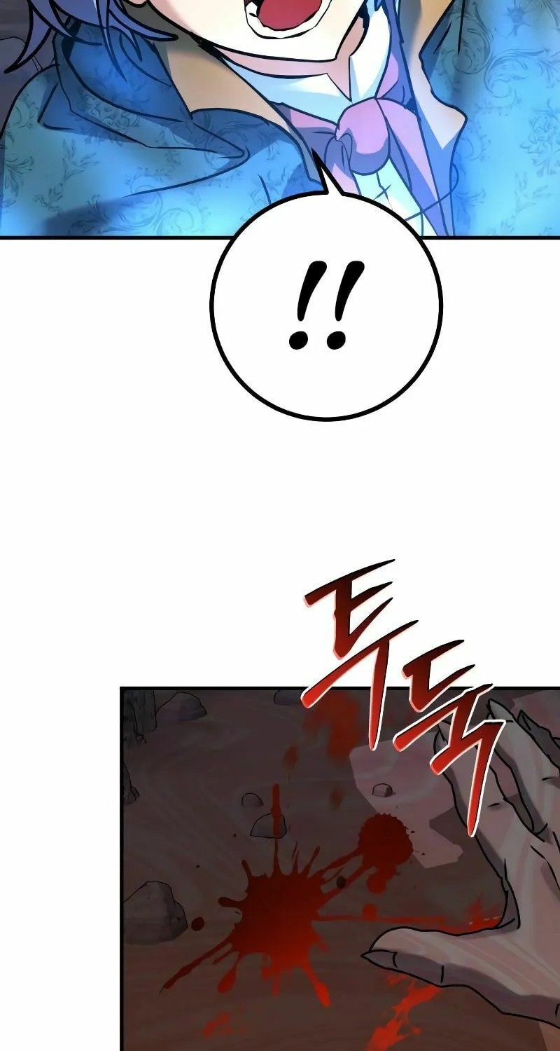 The Devil's Father's Brave Daughter Chapter 11 page 126 - 