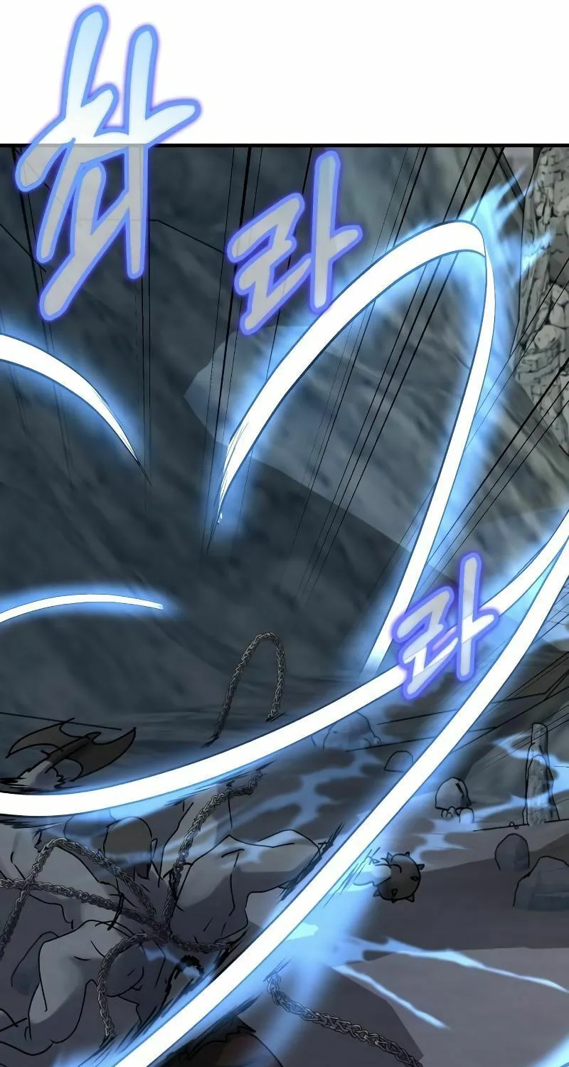 The Devil's Father's Brave Daughter Chapter 11 page 132 - 