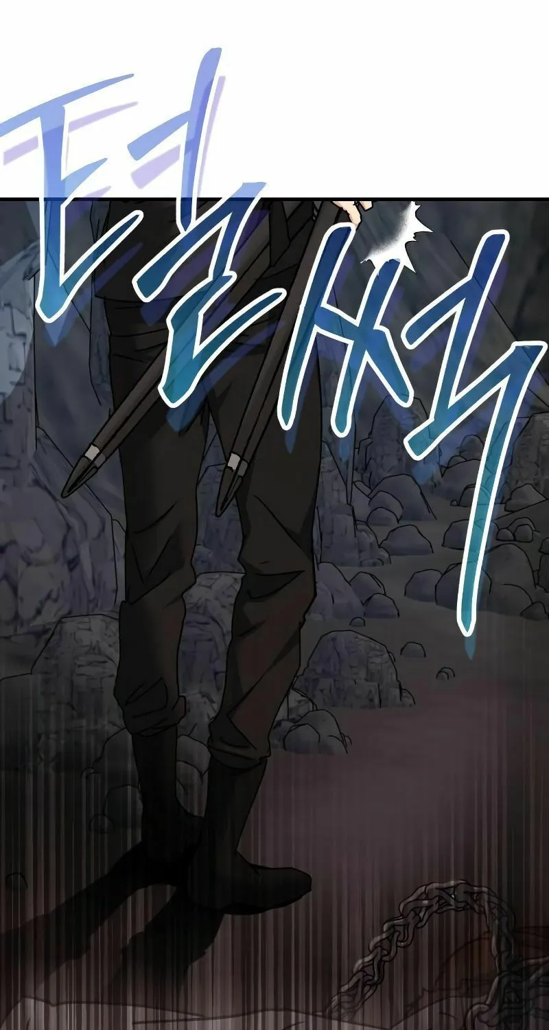 The Devil's Father's Brave Daughter Chapter 11 page 136 - 