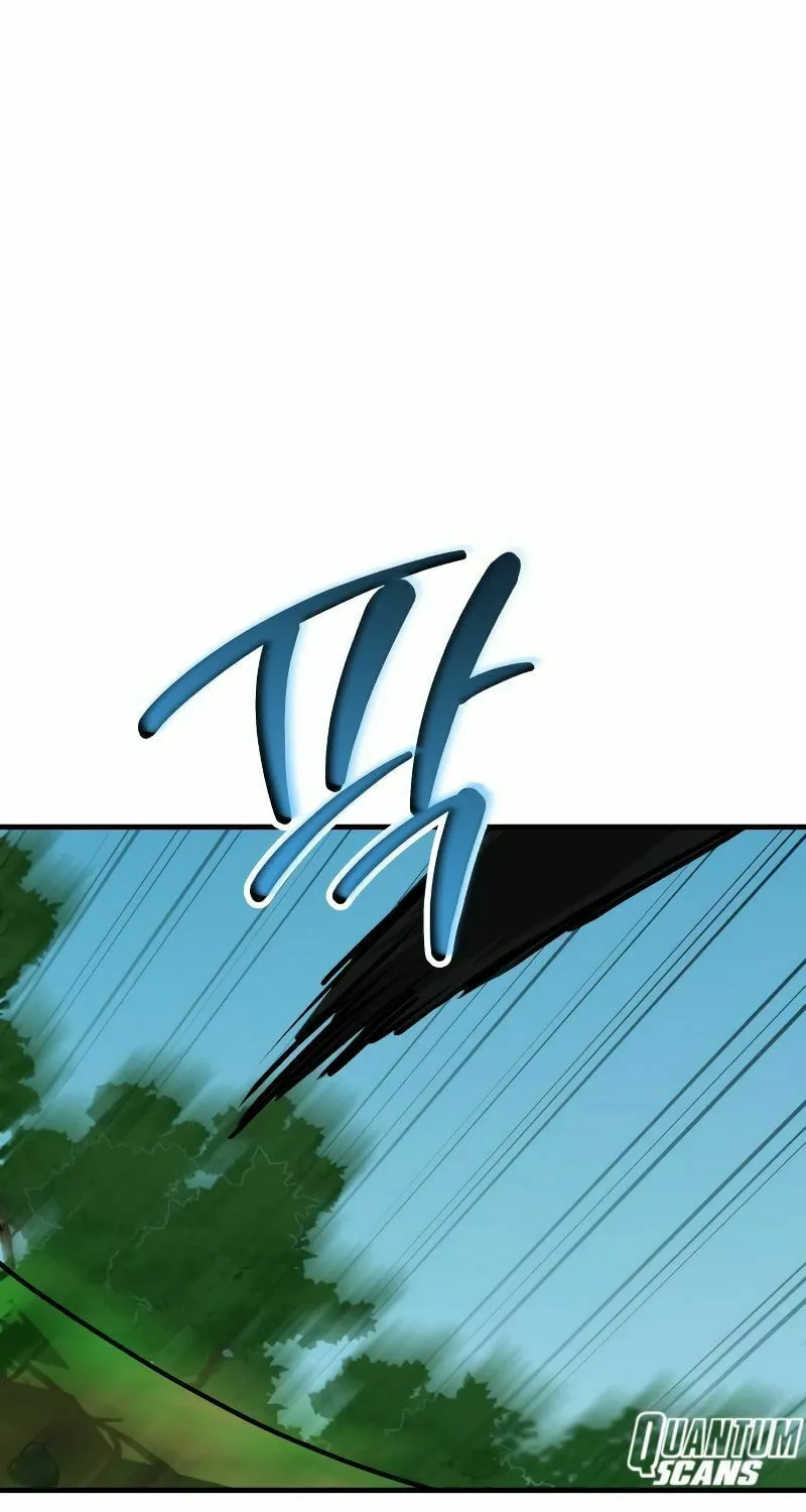 The Devil's Father's Brave Daughter Chapter 11 page 27 - 