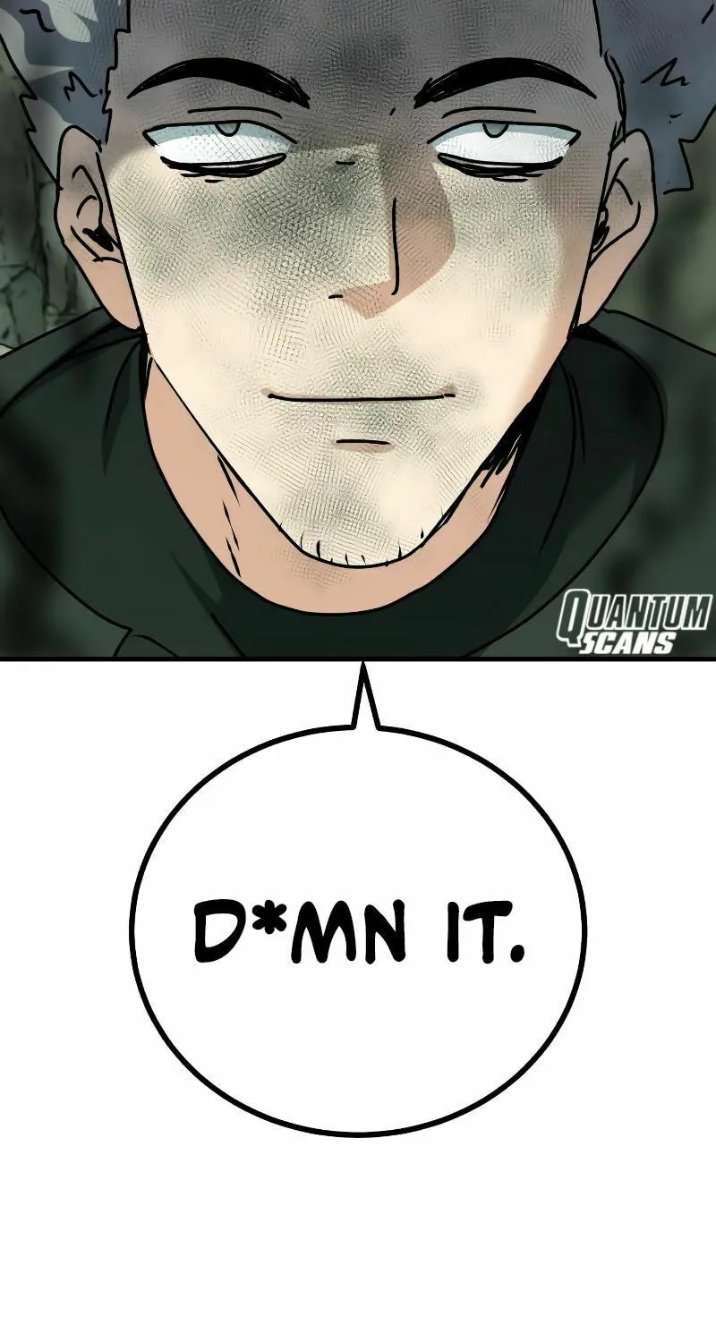 The Devil's Father's Brave Daughter Chapter 11 page 41 - 