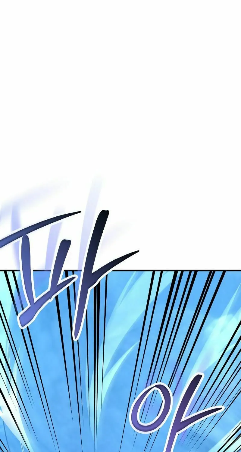 The Devil's Father's Brave Daughter Chapter 11 page 59 - 