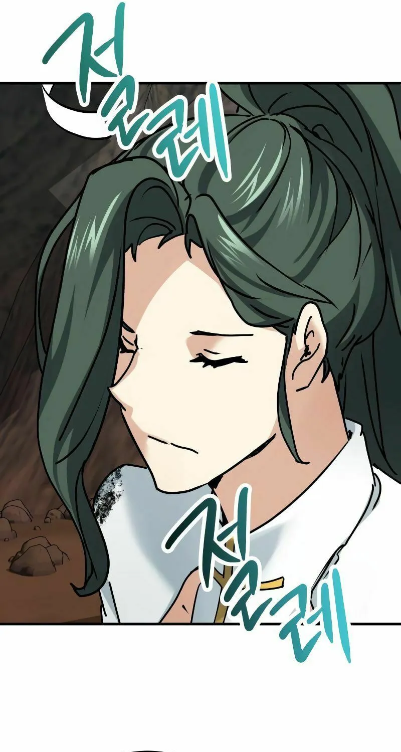 The Devil's Father's Brave Daughter Chapter 11 page 85 - 