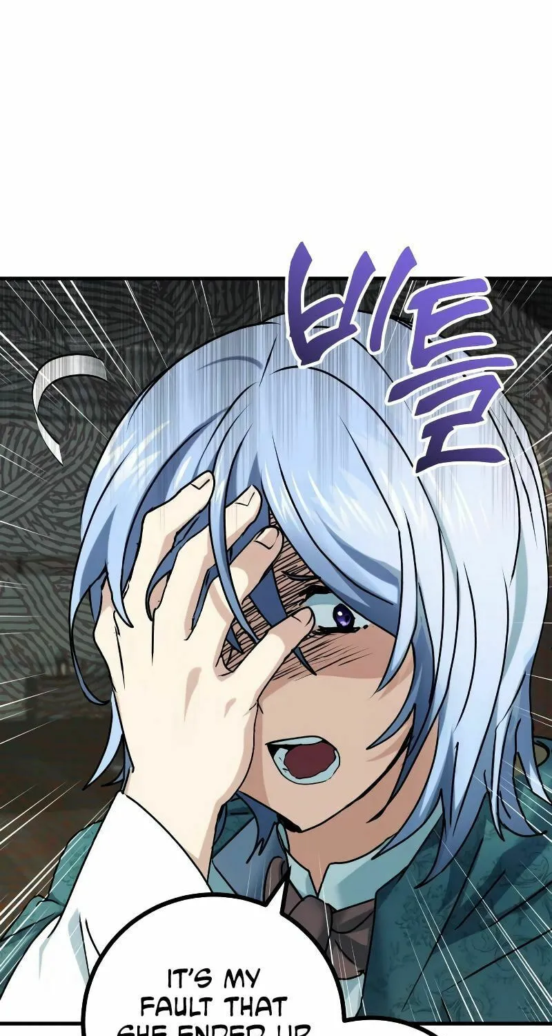 The Devil's Father's Brave Daughter Chapter 12 page 13 - 