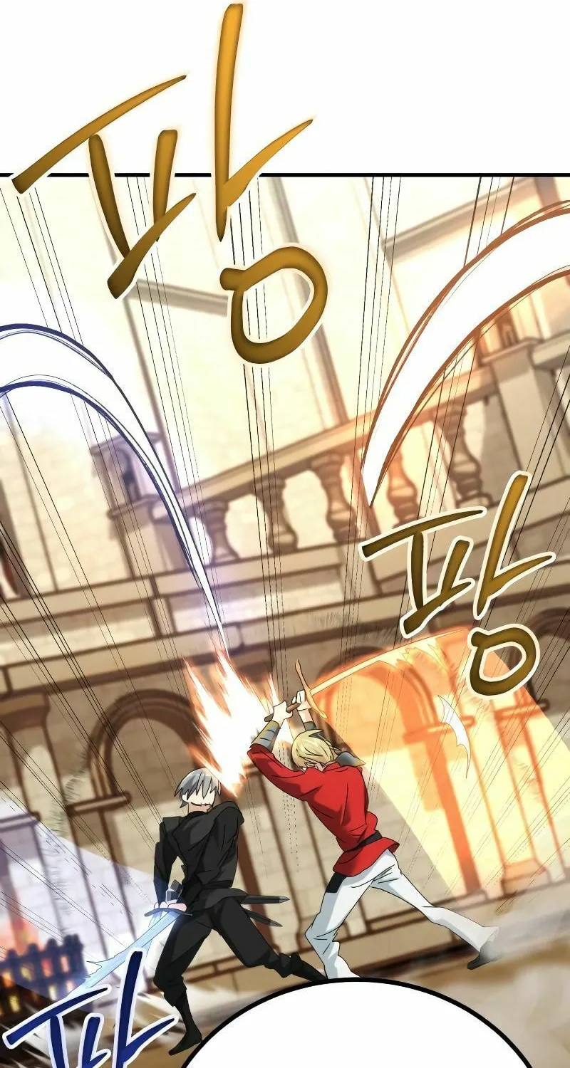 The Devil's Father's Brave Daughter Chapter 12 page 124 - 