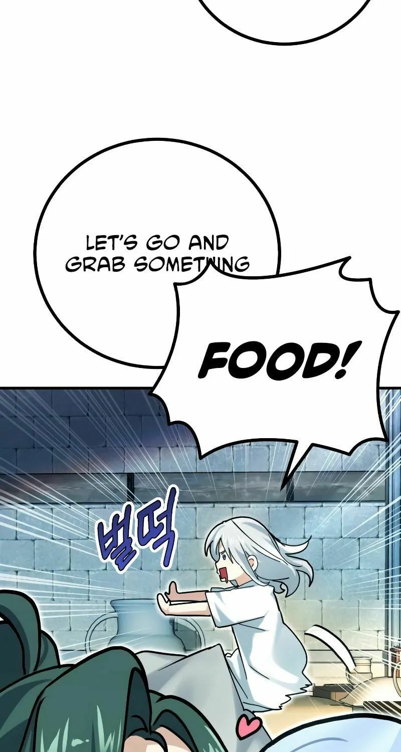 The Devil's Father's Brave Daughter Chapter 12 page 25 - 