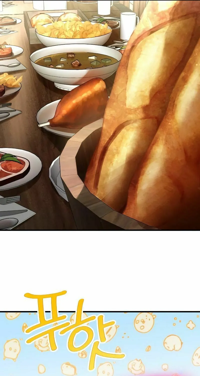 The Devil's Father's Brave Daughter Chapter 12 page 33 - 